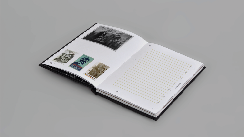 Cinemateca Pocket view 3